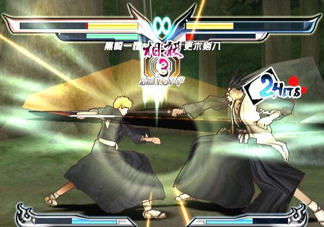 Bleach Shattered Blade (Wii) Blchwi003