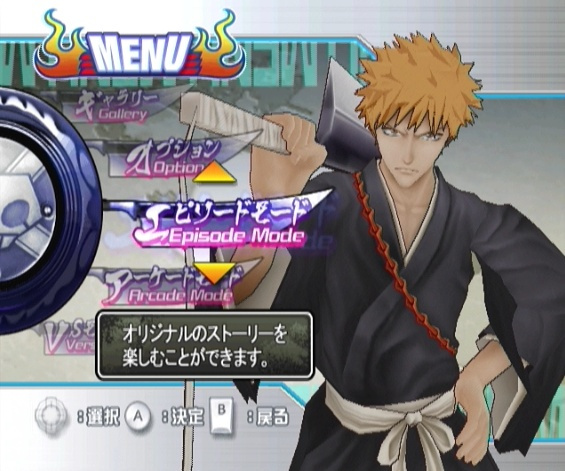 Bleach en images Blchwi028