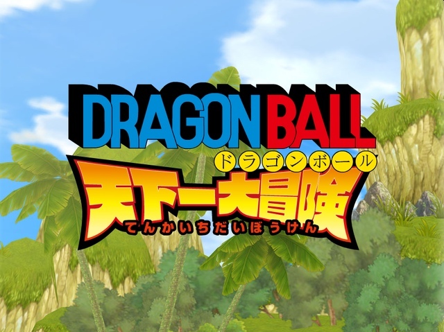 Dragon Ball : Revenge of King Piccolo Dragon-ball-world-big-adventure-wii-010