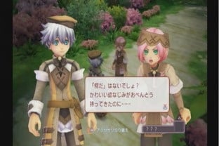 Rune factory frontier Wii Rune-factory-tides-of-destiny-wii-1307622225-003_m