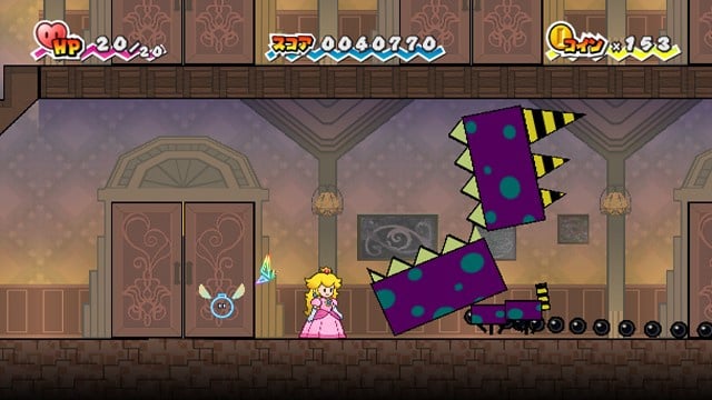 [Topic Officiel] Super Paper Mario Spmawi012