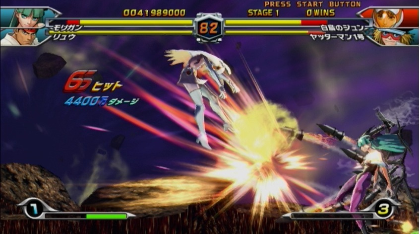 [JEUX]Tatsunoko vs. Capcom : Cross Generation of Heroes Tavswi061