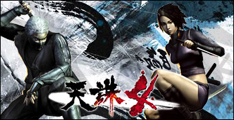 Tenchu Shadow Assassins (mars 2009) Tenchu-shadow-assassins-wii-00a