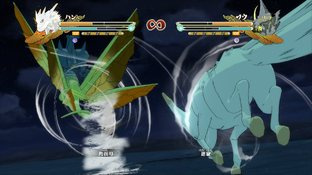   █◄صور جميلة من اللعبة Naruto Shippuden : Ultimate Ninja Storm 3►╚ Naruto-shippuden-ultimate-ninja-storm-3-xbox-360-1360918532-158_m