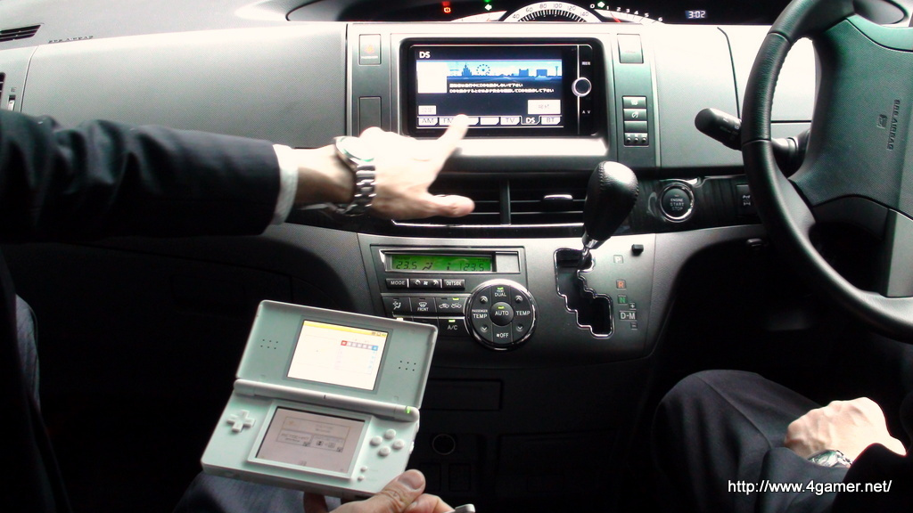 Changer sa dual screen en GPS ? Ds_navi