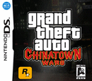 [DS] Des infos sur GTA DS Gtachinatown