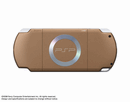 PLAYSTATION PORTABLE : Le Topik Nomad LPSP_Bronze_02