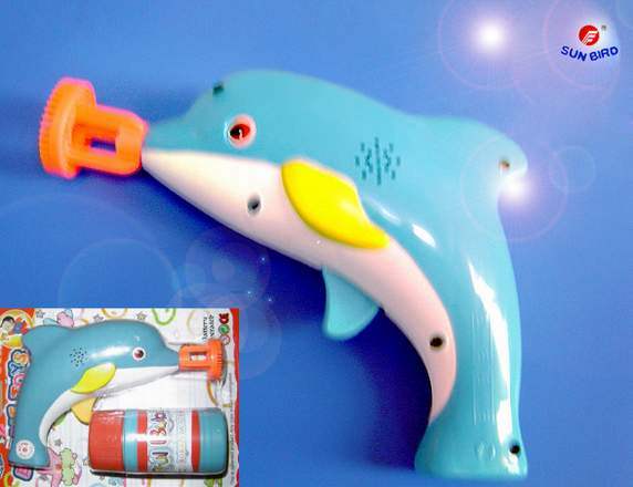 If you got shot what would you want to be shot by? Musical-Dolphin-Bubble-Gun-Toy-MJ-H-