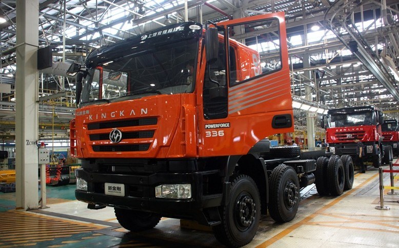 hongyan iveco kingkan truck New-Kingkan-8X4-310-340-380HP-Dump-Truck