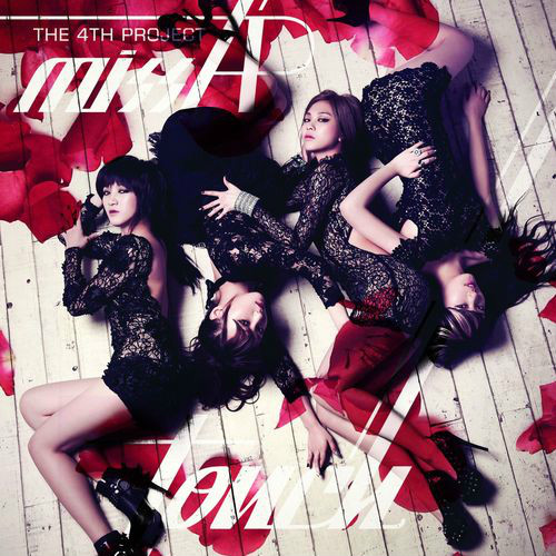 Miss A >> Mini-álbum "The 5th Project" [Independent Women Pt. III] 2082826_500