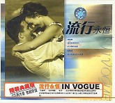 Zing Collection: Các Ca Khúc Nhạc Hoa Kinh Điển - Various Artists 42ff9ed86626af2614422bcadb6ee140_1336114158