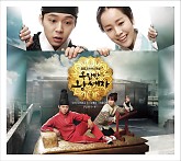 Rooftop Prince OST Vol.1 - Various Artists 9c4b8ed13598d451ed6c61a20f80d378_1335356526