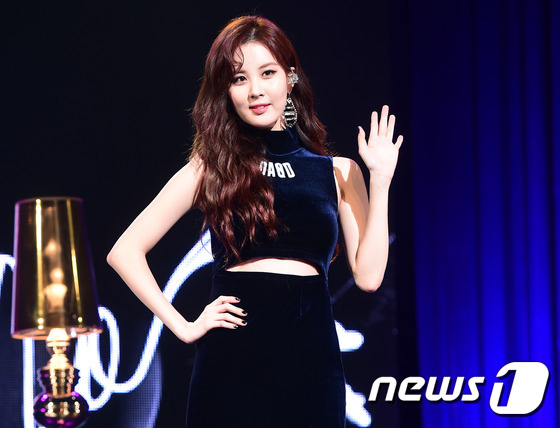 [PIC][16-01-2017]SeoHyun tham dự buổi ShowCase cho Mini Album "DON'T SAY NO" tại SM COEX vào hôm nay - Page 2 Article