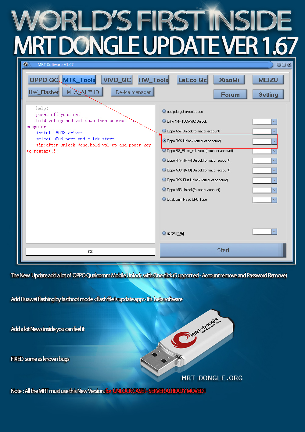 MRT DOngle Update has Released - Oppo Qualcomm Unlock with One Click 0f8aca6c2bdc473eb3a175d22529eae0