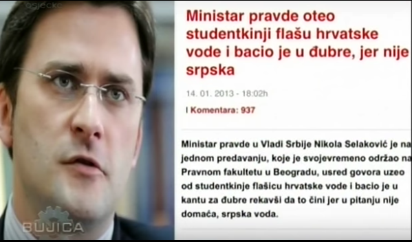 Glavno da losos nije iz Srbije! 556d4c21ef5b41ec807b6e2d95e752d3