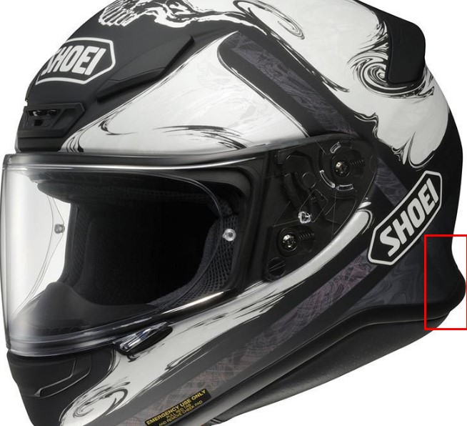 Capacete RPHA 11 e 70 - Página 2 B08d04a919aa42cd859d7929fb3f70bb