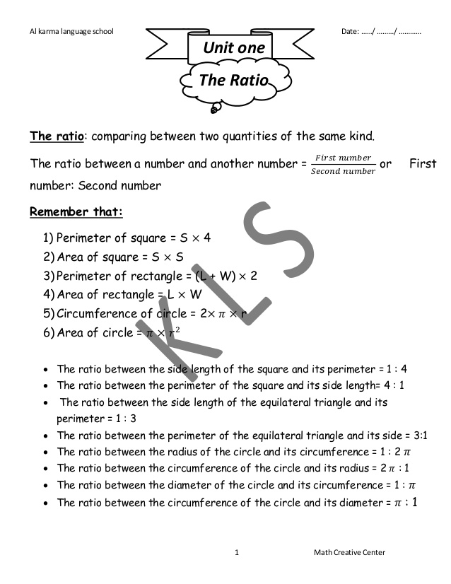 مراجعة "نصف العام" المتميزة لمادة maths للصف السادس الابتدائي لغات "57 ورقة pdf" Math-booklet-first-term-p6-1-638