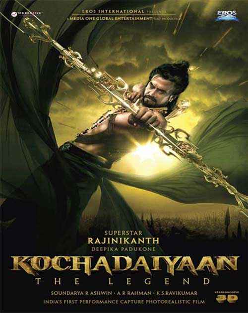 KOCHADAIIYAAN (2014) ANIMACIÓN con RAJINIKANTH + Jukebox + Sub. Español  Kochadaiyaan-poster