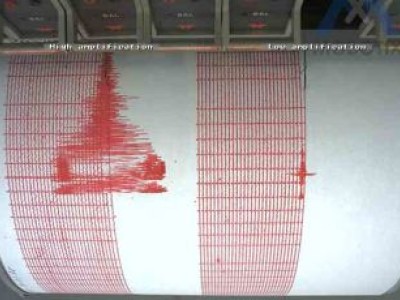 Cutremur in Vrancea. Seismul cu magnitudinea de 4.8 s-a simtit si in BUCURESTI 60505235