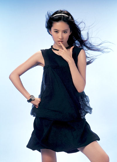 [Actress/Singer]*:: Lưu Diệc Phi - Liu Yi Fei ::* U764P8T1D332871F913DT20061123050430