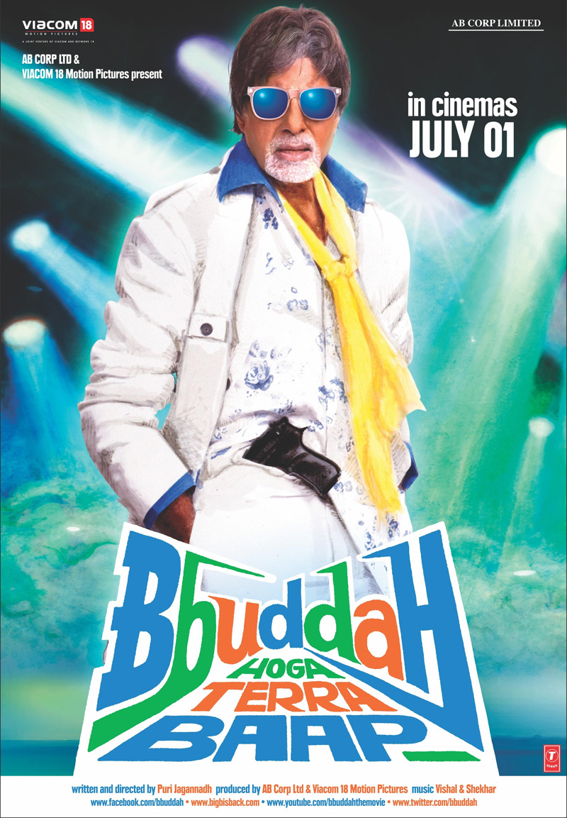 BBUDDAH HOGA TERRA BAAP (2.011) con A. BACHCHAN + Sub. Español Bbuddah-Hoga-Terra-Baap-Movie-87754_126