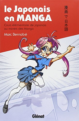 cours de japonais^^ 2723451208.08.LZZZZZZZ