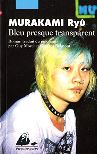 Bleu presque transparent. 2877302962.08.LZZZZZZZ