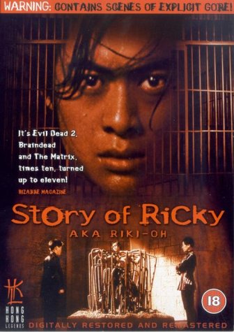 RIKI OH: STORY OF RICKY [1991] B00006JY1L.02.LZZZZZZZ