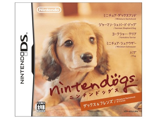 nintendog B0007NDNH2.09.LZZZZZZZ