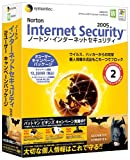 Norton Internet Security 2006 Beta B0009P5JR0.09.MZZZZZZZ