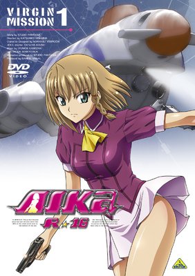 AIKA R16 Virgin mission ovas 2/3 B000KRN5TQ.09.LZZZZZZZ