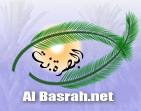 أهم وأبرز التطورات الأمنية والسياسية التي شهدتها الساحة العرا  بِسْمِ اللّهِ ال Logo_albasrah