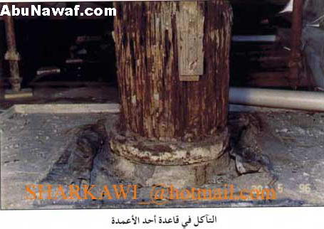 صور قديمة للكعبة المشرفة صور قديمة وأثرية للكعبة المشرفة K3bah7