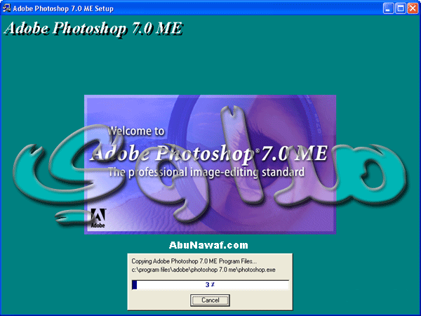        AdobePhotoshop7ME13