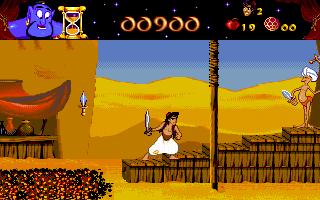 العاب كتير بحجم 70 ميجا Aladdin