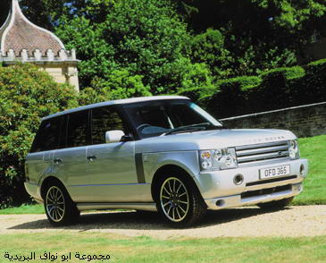 تقرير عن سيارةRange Rover + صور 1160