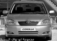 كورولا الجديده Toyotase25