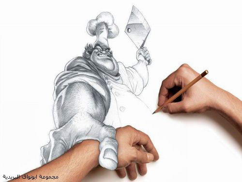 صورة اليوم 2010/01/20 Drow2