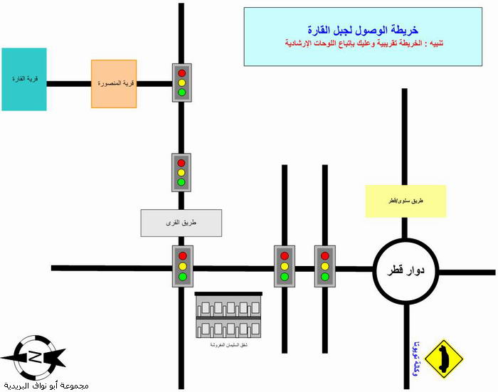 تعال لا يطوفك شاهد عجوبة العالم الحساكما لن تشاهده ..فديو وصور 1151682083