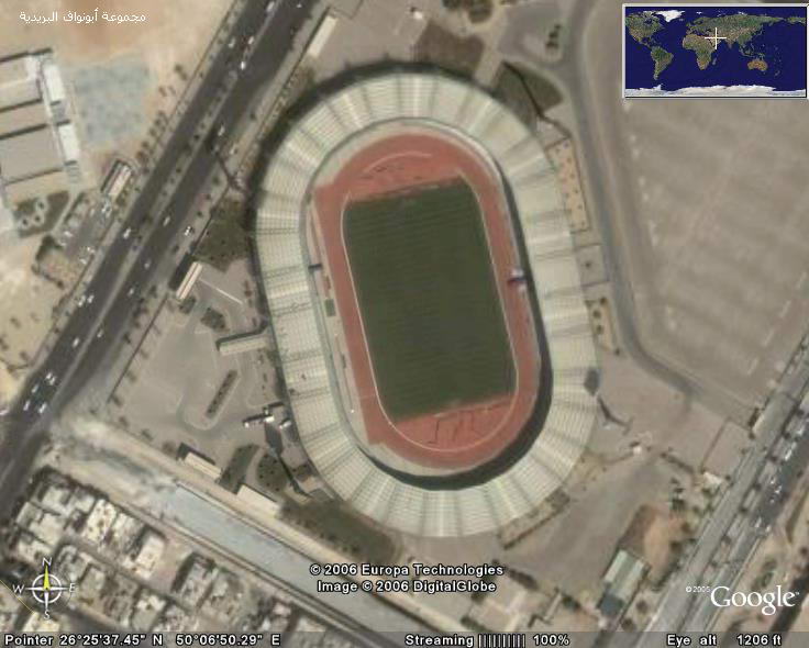 شرح برنامج Google Earth (اكتشف الارض من الفضاء) E72b9e228f