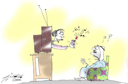 كاريكاتير رمضان - صور مضحكة عن رمضان F8_2909