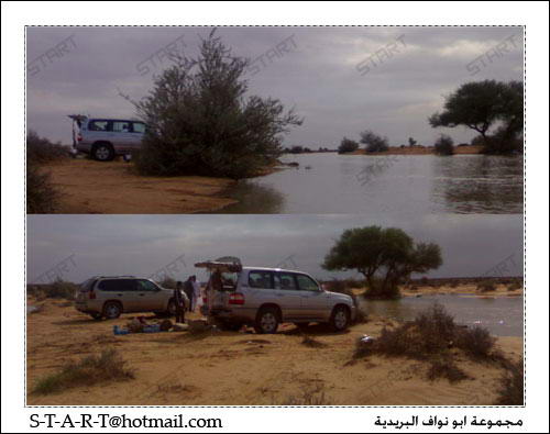 صور كشتات لاتفوتكم Df601e5a60