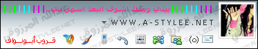 ماسنجر MSN نكات + صور Msn16