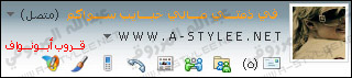 ماسنجر MSN نكات + صور Msn17