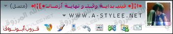 ماسنجر MSN نكات + صور Msn19