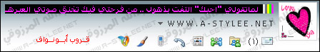 ماسنجر MSN نكات + صور Msn29