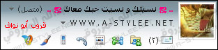 توبيكات - توبيكات جديدة Msn8