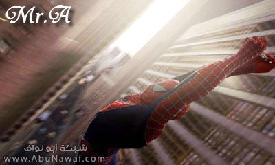 Spider Man الرجل العنكبوت "صور" و "مقاطع&quot Get-8-2007-bof3d_comtmfvtvcj