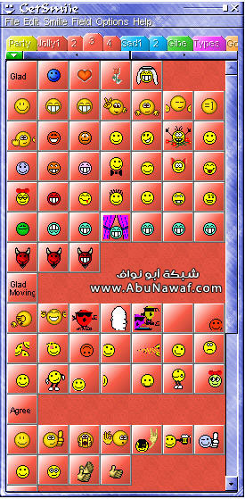 برنامج GetSmile لـ السمايلات Getnawaf