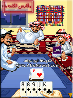 منـــدى لــحـــم !! على كيف كيفك !! بصورر !! 0e51e90133